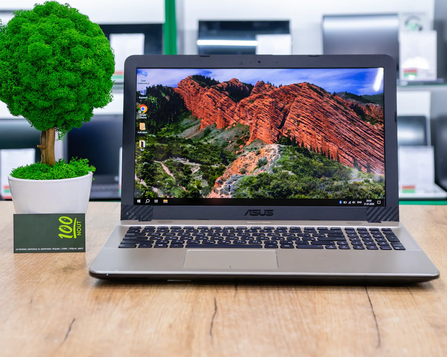 Ноутбук Asus F541NA (HD/Pentium N4200/4GB/HDD 1TB)