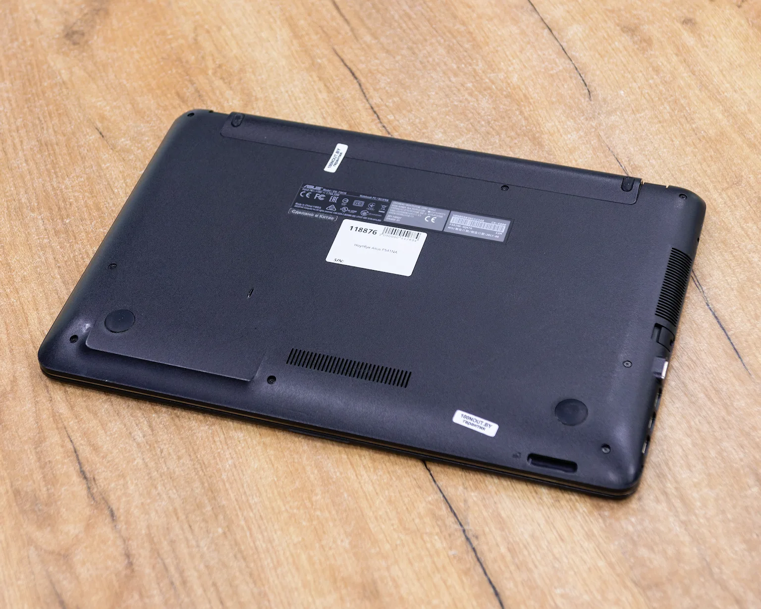 Ноутбук Asus F541NA (HD/Pentium N4200/4GB/HDD 1TB)