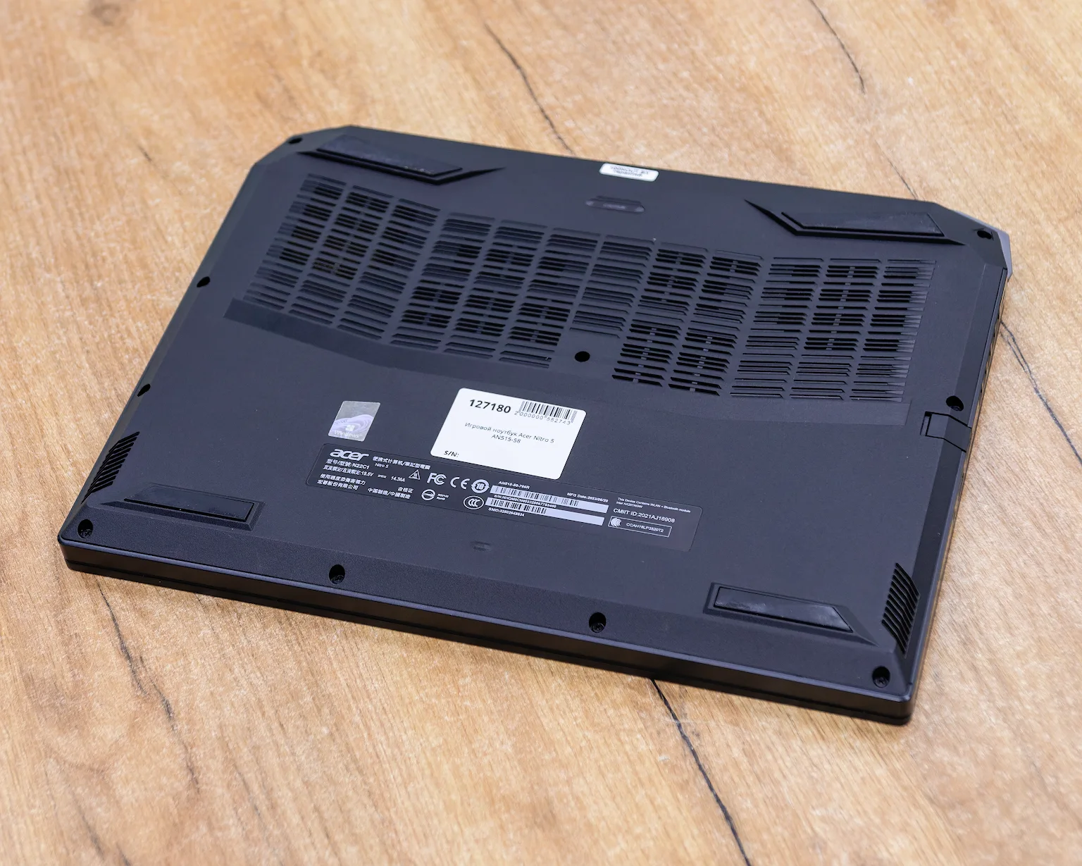 Игровой ноутбук Acer Nitro 5 AN515-58 (144Hz/Intel Core i7-12650H/RTX 4060 8Гб/16GB/SSD 512GB)