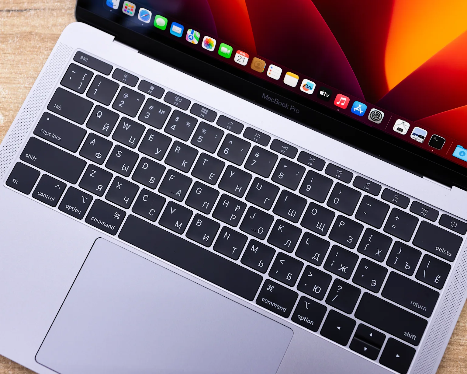 Ноутбук Apple Macbook Pro 13