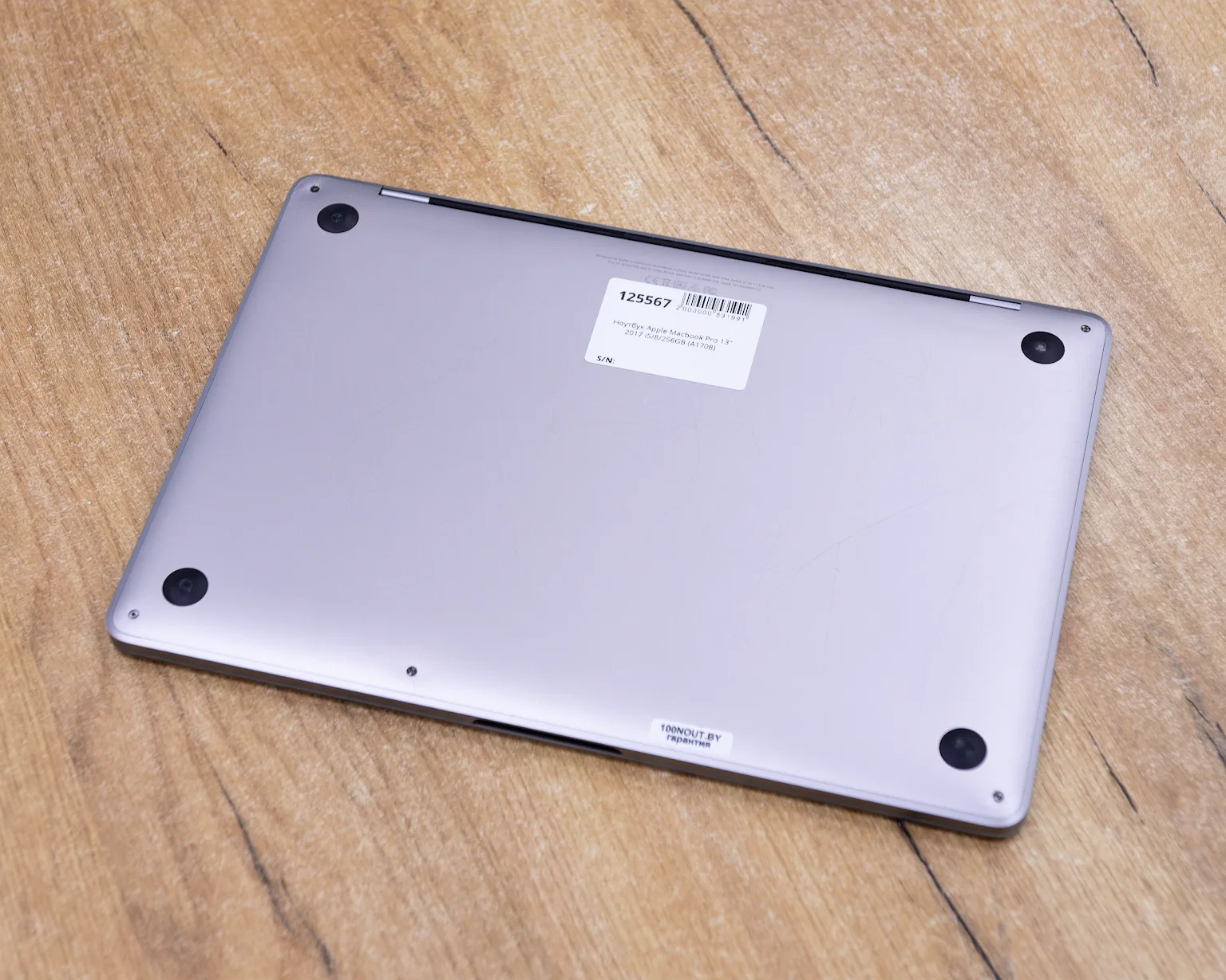 Ноутбук Apple Macbook Pro 13