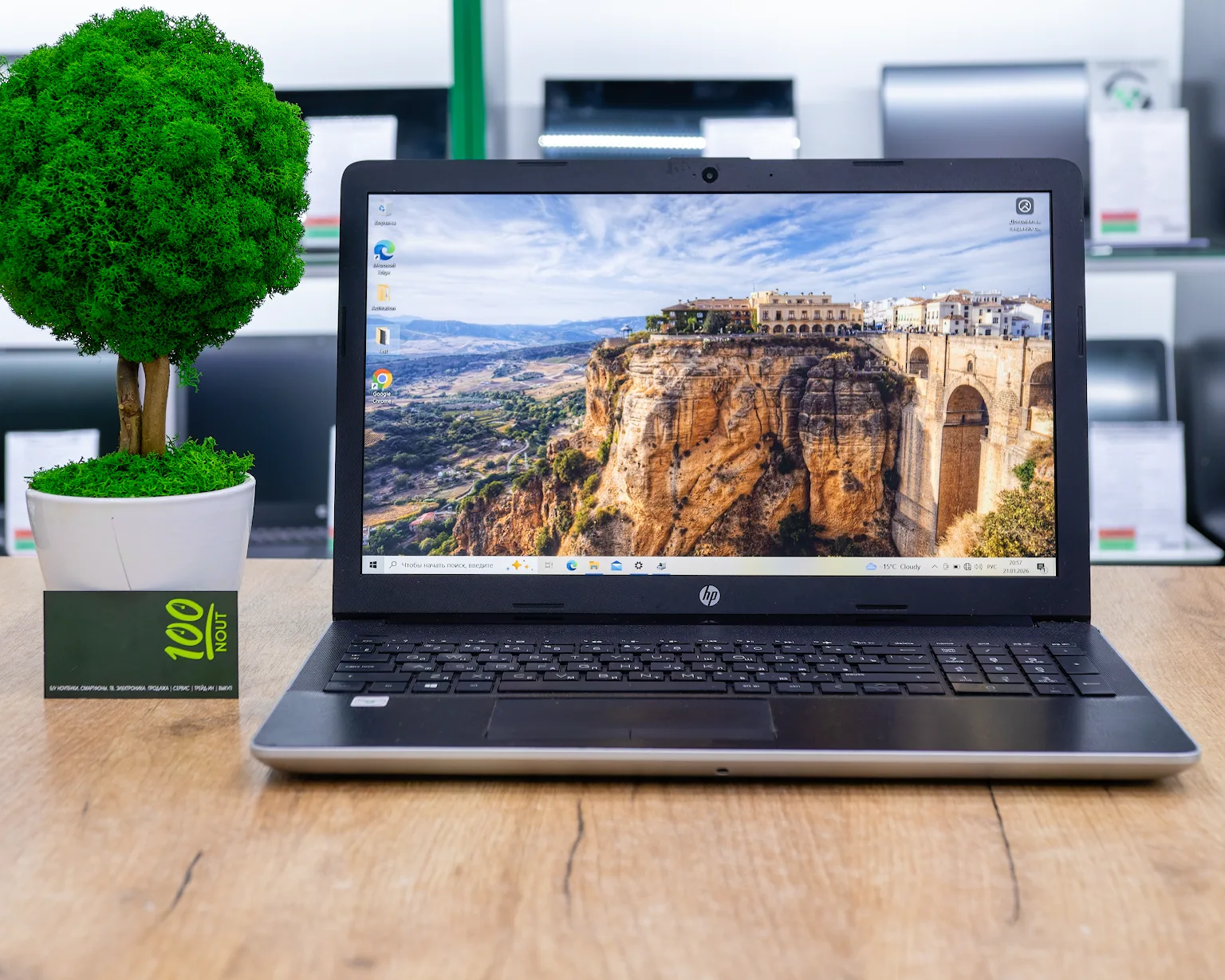 Ноутбук HP 15-da (IPS/Intel Core i3-7020U/8GB/SSD 256GB)