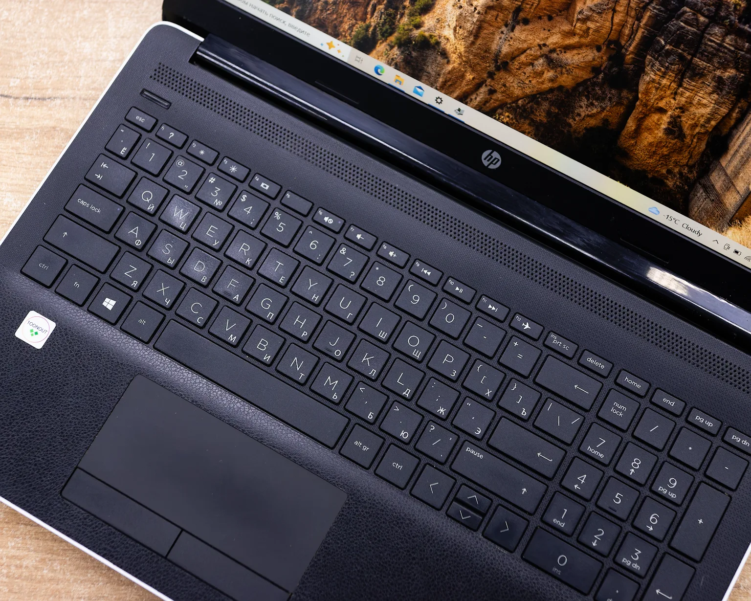 Ноутбук HP 15-da (IPS/Intel Core i3-7020U/8GB/SSD 256GB)