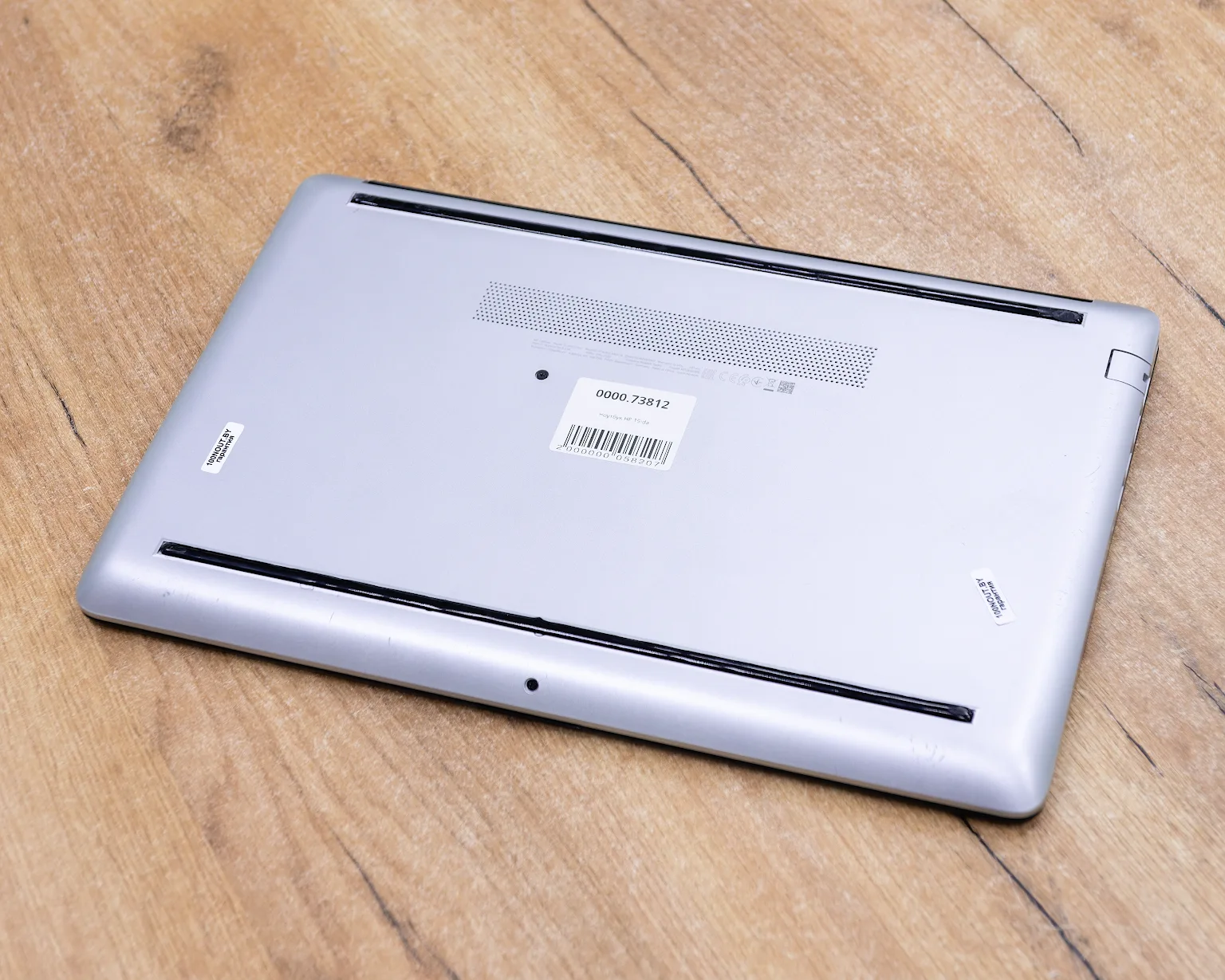 Ноутбук HP 15-da (IPS/Intel Core i3-7020U/8GB/SSD 256GB)