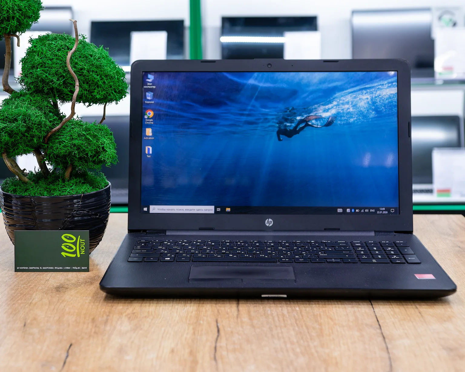 Ноутбук HP 15-bw (HD/AMD A6-9220/AMD Radeon R5 M330 2 Гб/8GB/SSD 256GB)