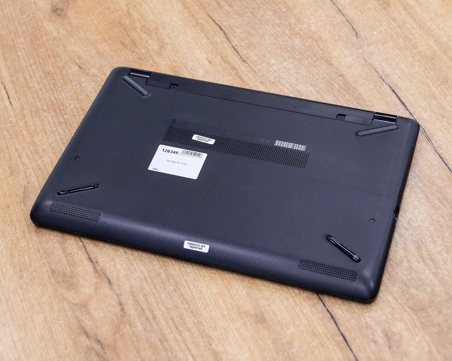 Ноутбук HP 15-bw (HD/AMD A6-9220/AMD Radeon R5 M330 2 Гб/8GB/SSD 256GB)