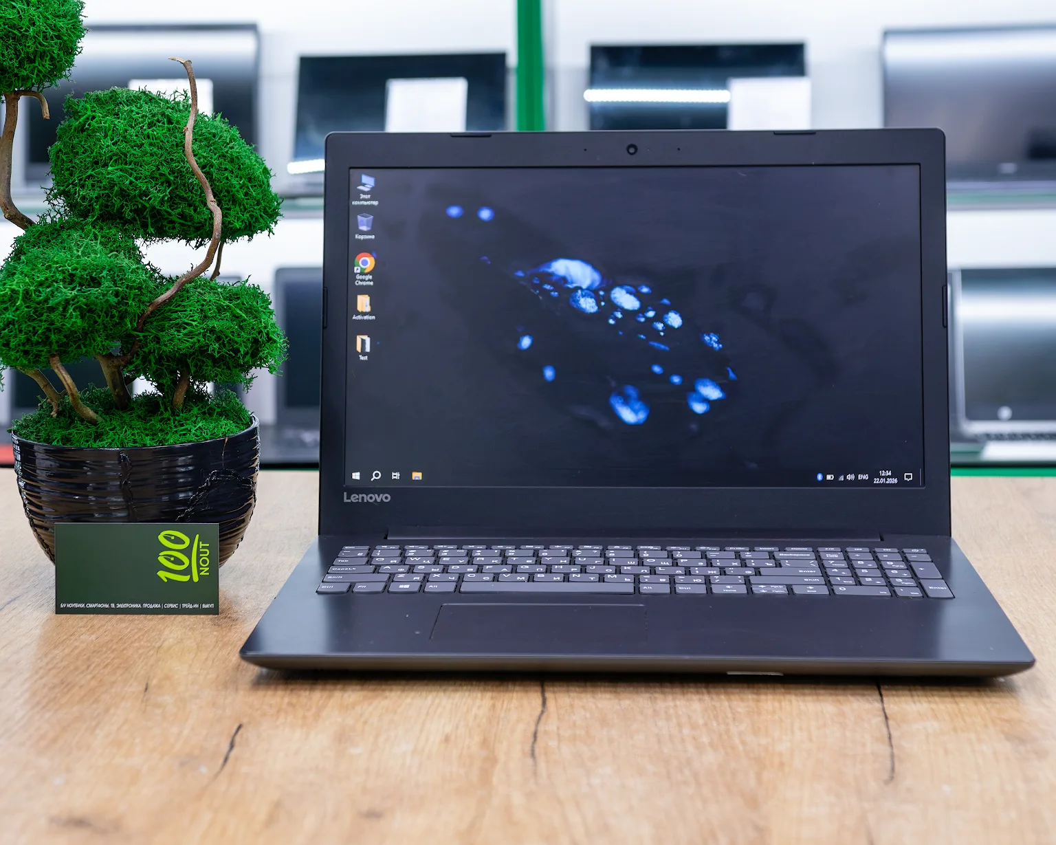 Ноутбук Lenovo ideapad 320-15IAP (HD/Intel Celeron N3350/4GB/HDD 500GB)