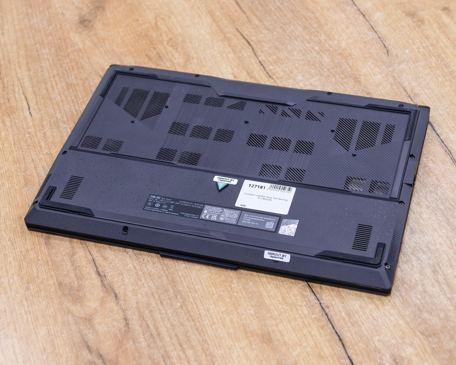 Игровой ноутбук Asus TUF Gaming F17 FX707Z  (144Hz/Intel Core i7-12700H/RTX 4070 8Гб/16GB/SSD 1000GB)