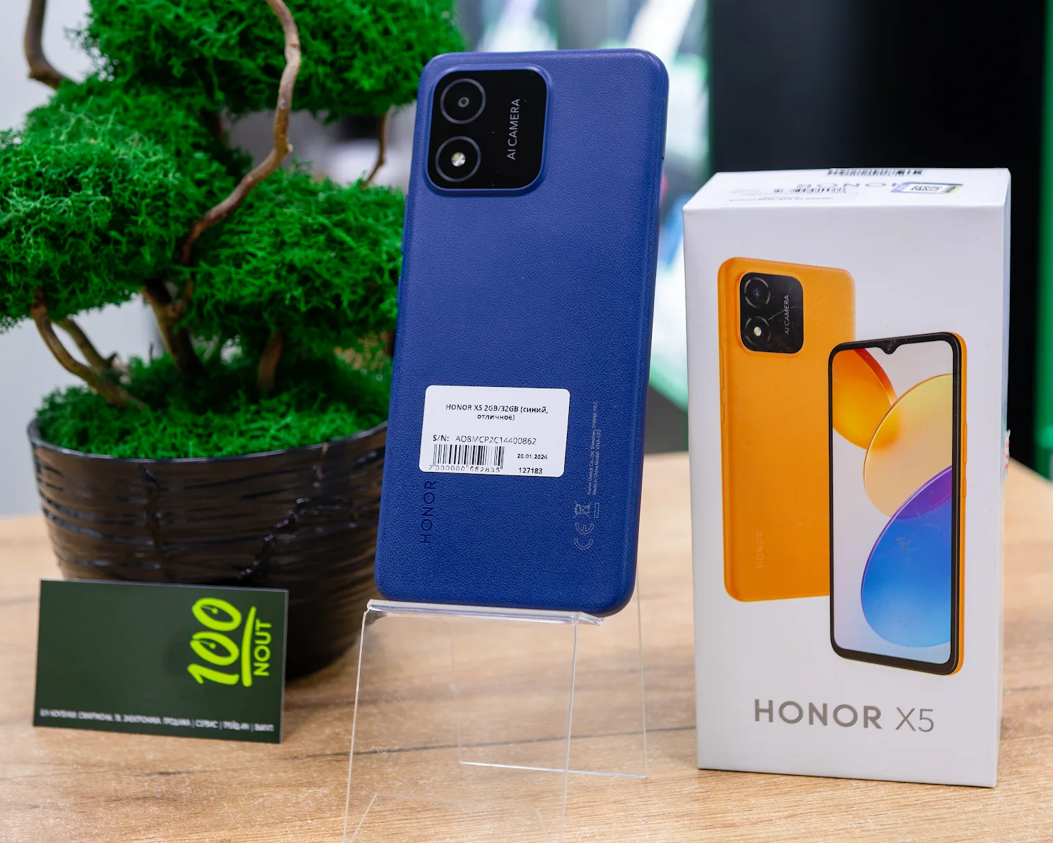 HONOR X5 2GB/32GB (синий, отличное)