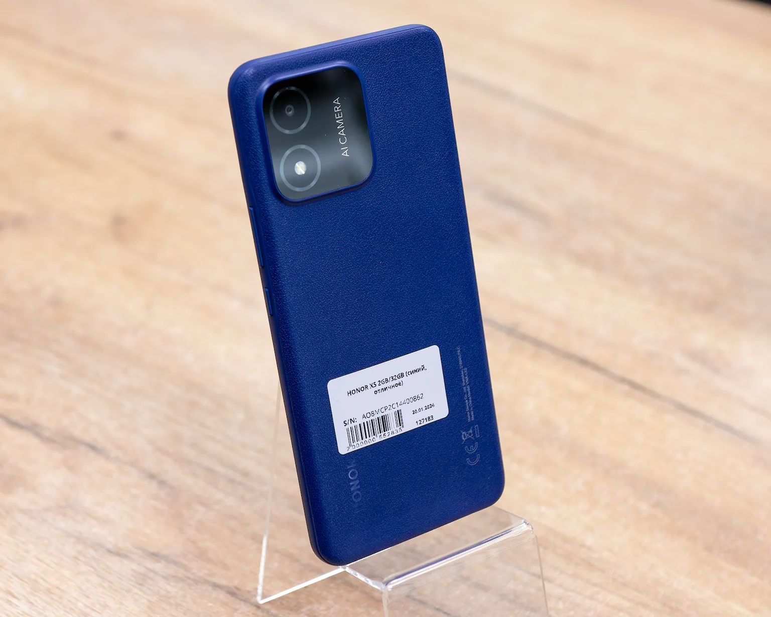 HONOR X5 2GB/32GB (синий, отличное)