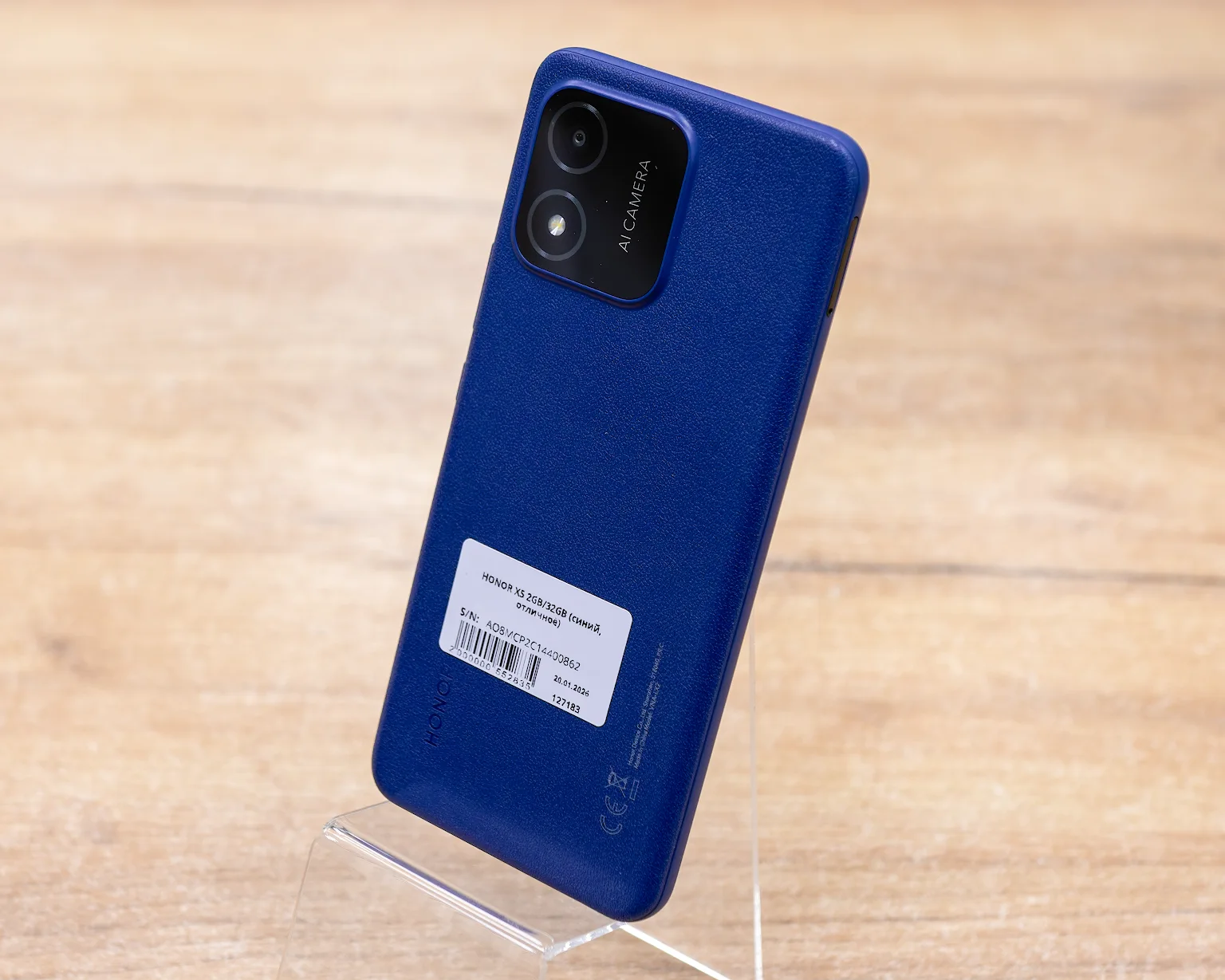 HONOR X5 2GB/32GB (синий, отличное)