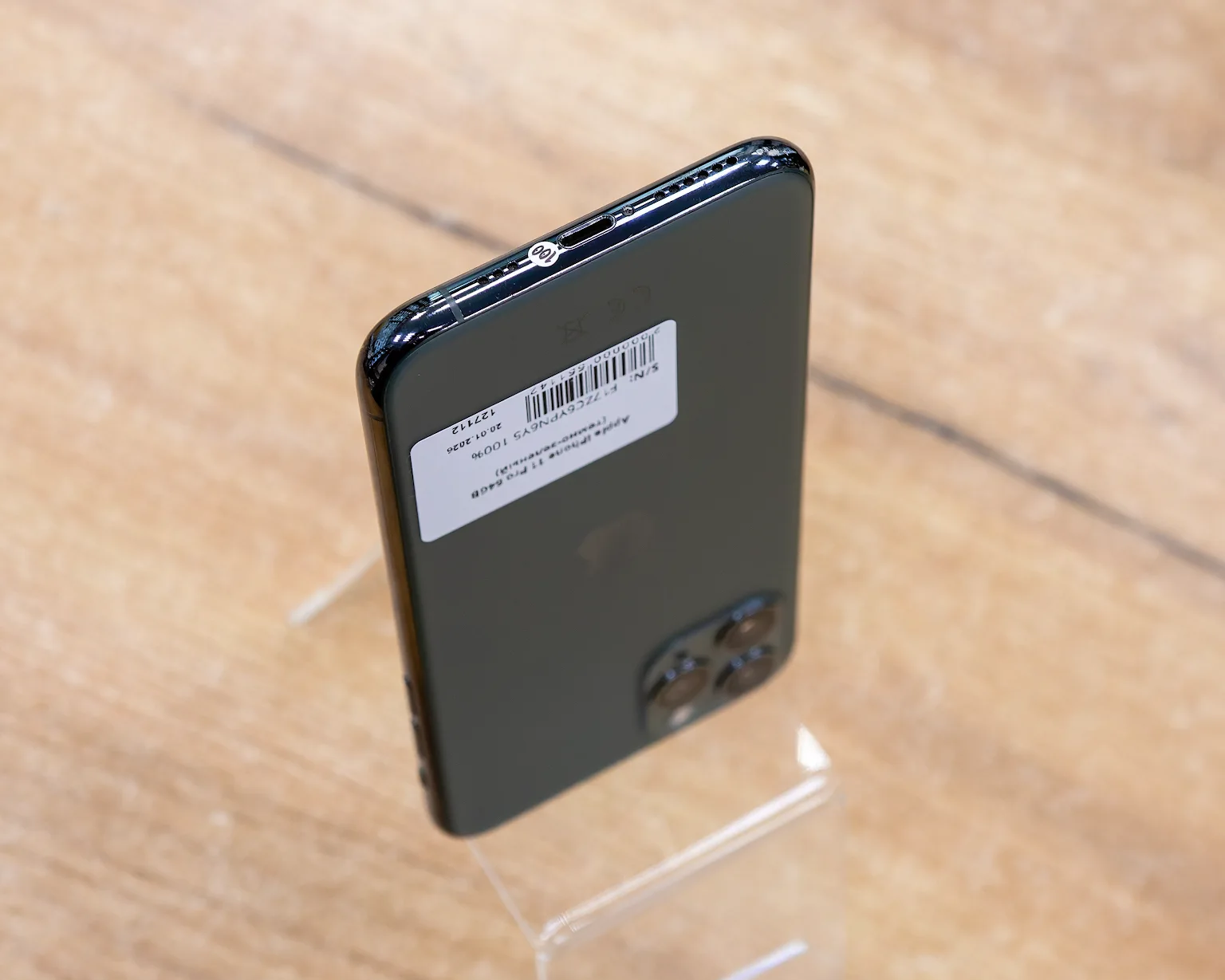 Смартфон Apple iPhone 11 Pro 64GB (темно-зеленый)