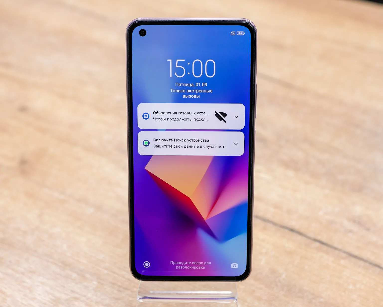 Xiaomi 11 Lite 5G NE 8GB/128GB (розовый персик, хорошее)