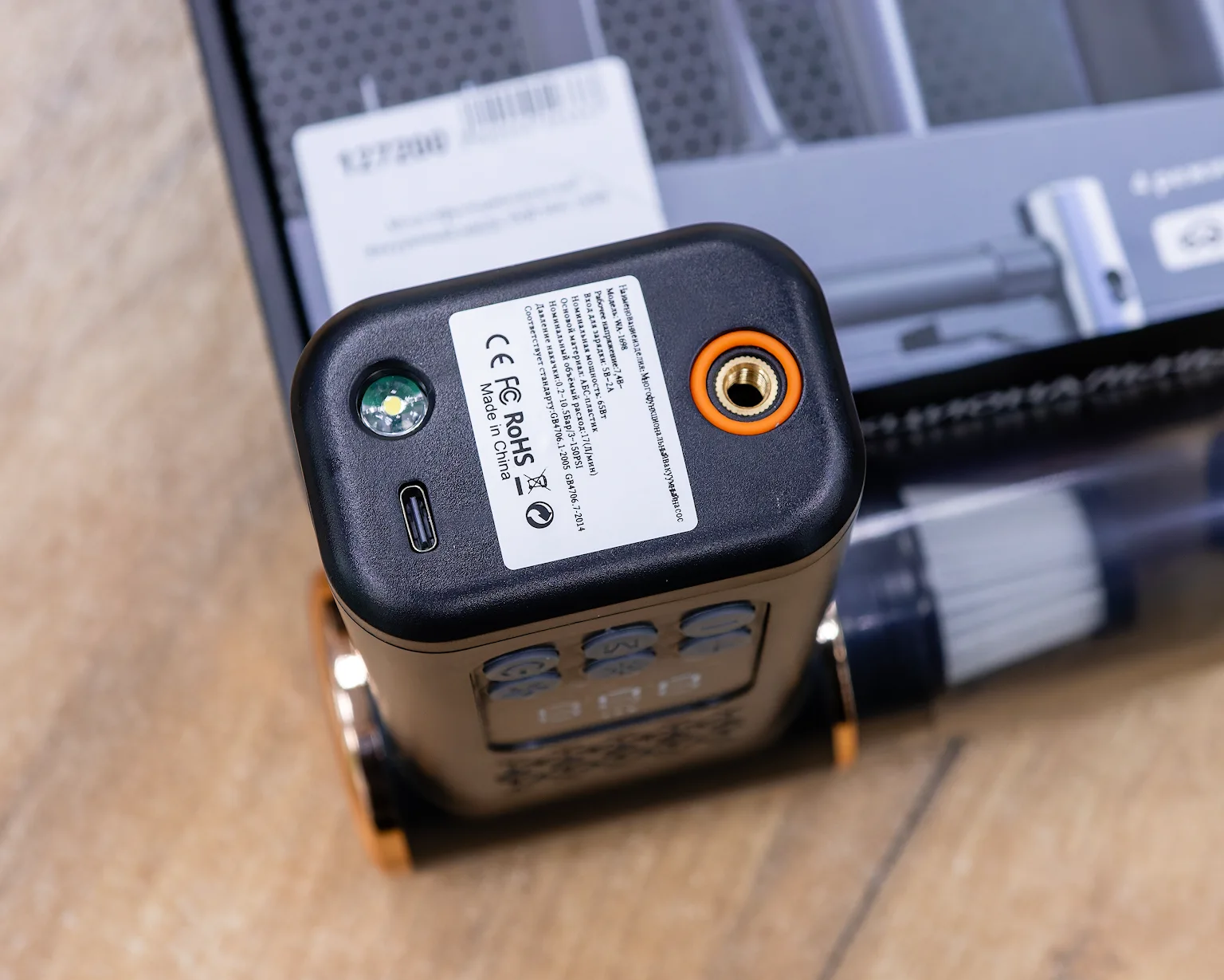 Многофункциональный вакуумный насос WJB WA-1698