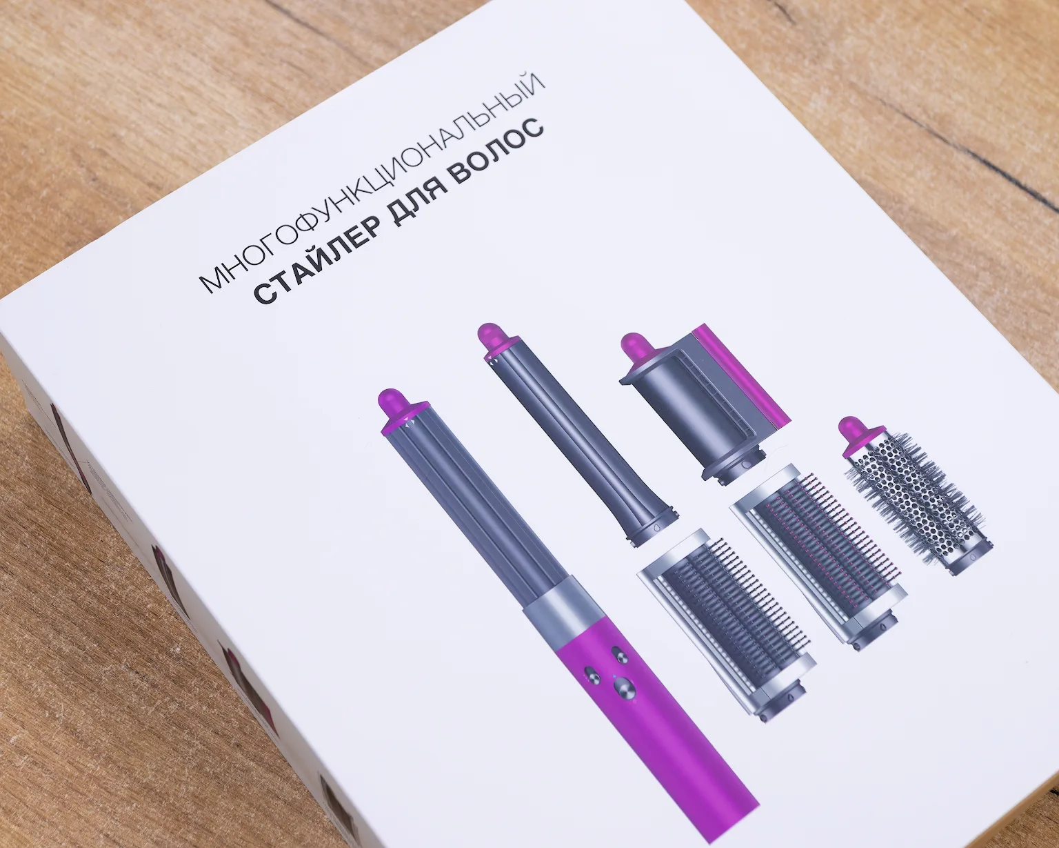 Набор Стайлер для волос 6 в 1 (серый/розовый)