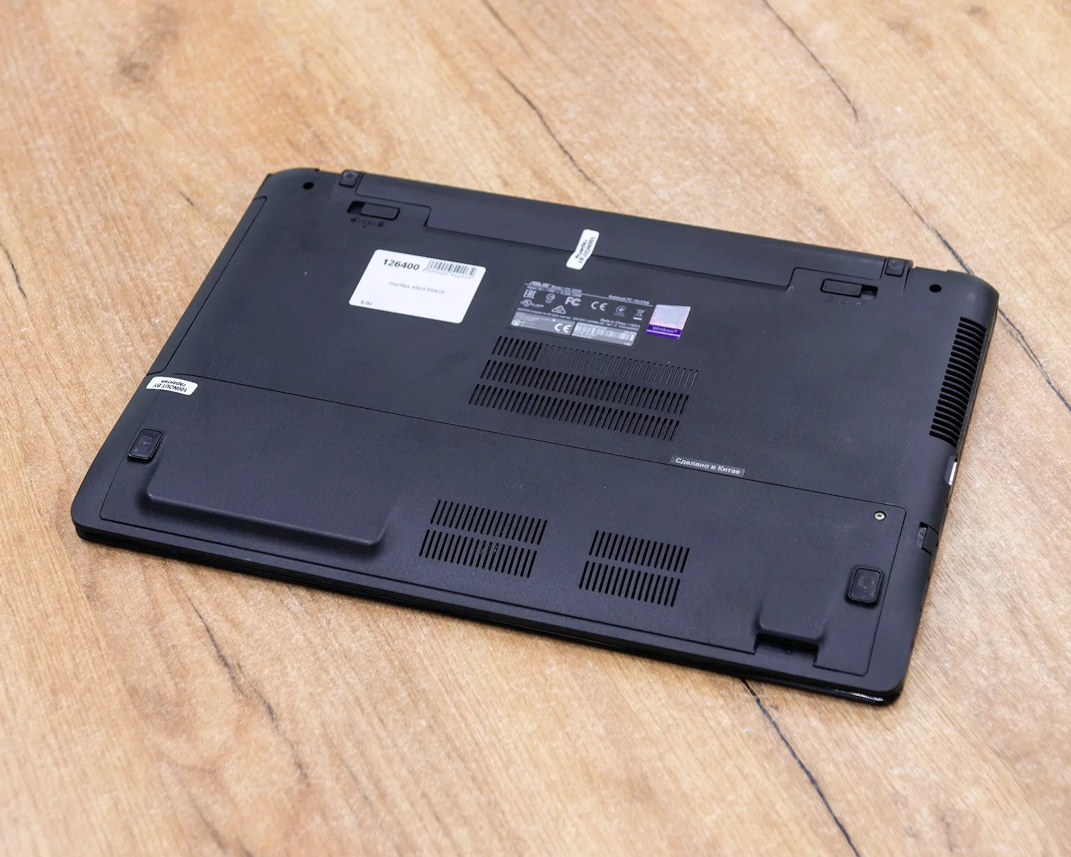 Игровой ноутбук ASUS X550IK (HD/FX-9830P/RX 560 4GB/8GB/SSD 256GB)