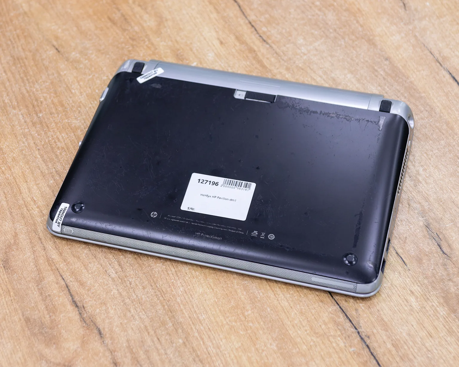 Нетбук HP Pavilion dm1 (HD/AMD E-350/3GB/HDD 500GB)