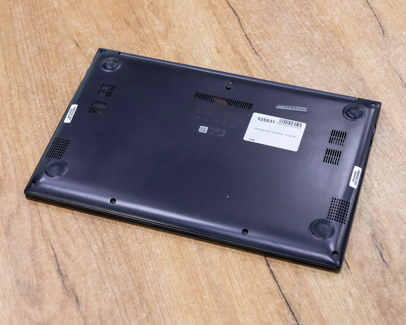 Ноутбук Asus VivoBook 14 K413E (FHD/i3-11gen/8GB/SSD 256GB)