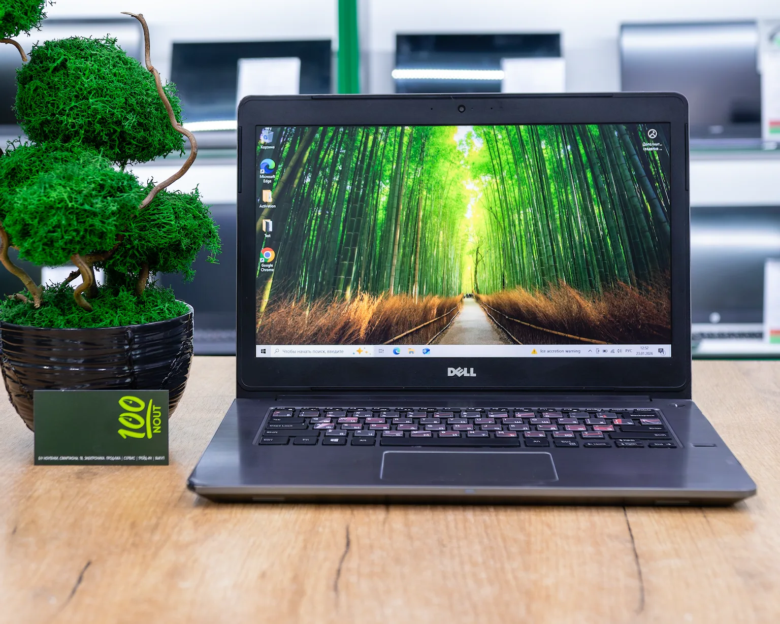 Ноутбук Dell Vostro 5459 (HD/i5-6gen/8GB/SSD 256GB)