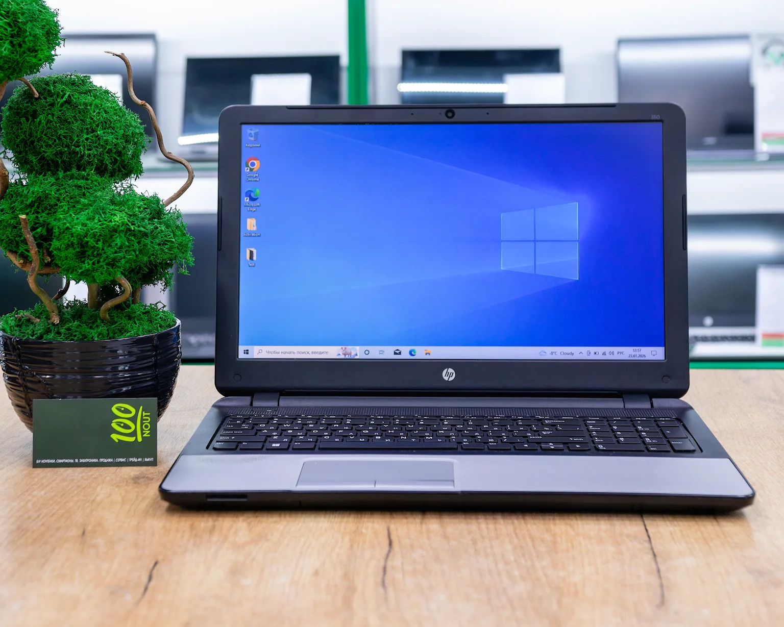 Ноутбук HP 350 G1 (HD/i5-4gen/8GB/SSD 256GB)