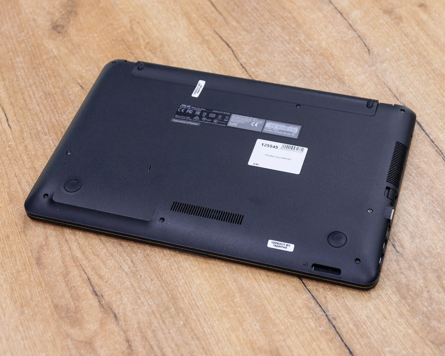 Ноутбук Asus D541NC (HD/Celeron N3450/GeForce 810M 2GB/4GB/HDD 500GB)