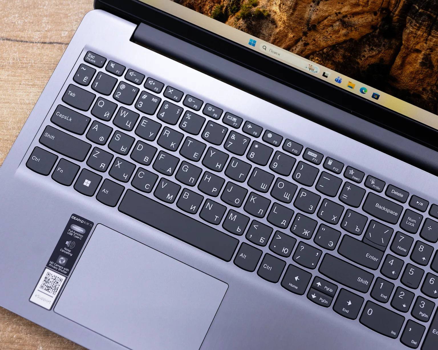 Ноутбук Lenovo IdeaPad 3 15IAU7 (IPS/Intel Core i3-1215U/8GB/SSD 512GB)