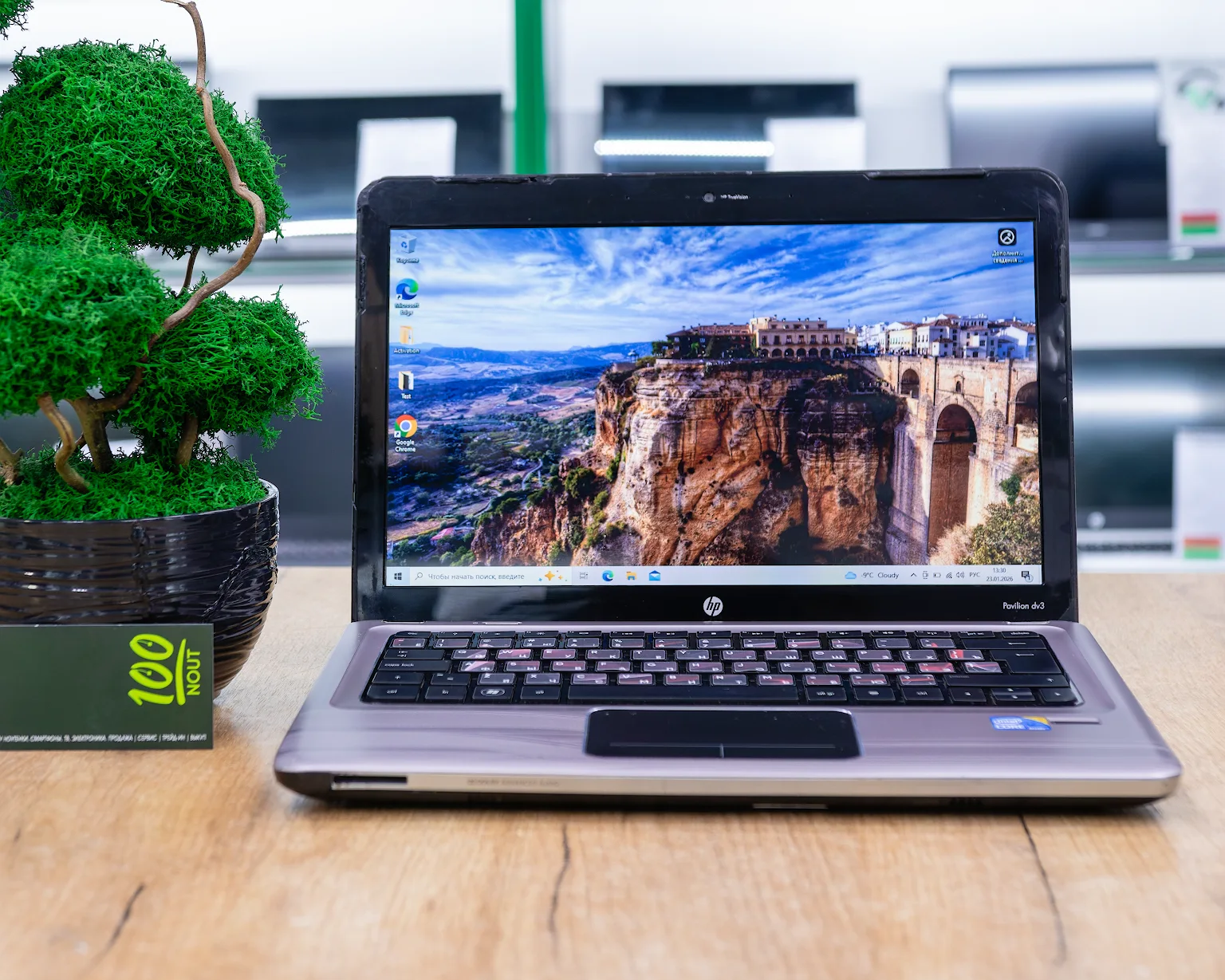 Ноутбук HP Pavilion dv3-4180ep (HD/Intel Core i7-720QM/4GB/HDD 500GB)