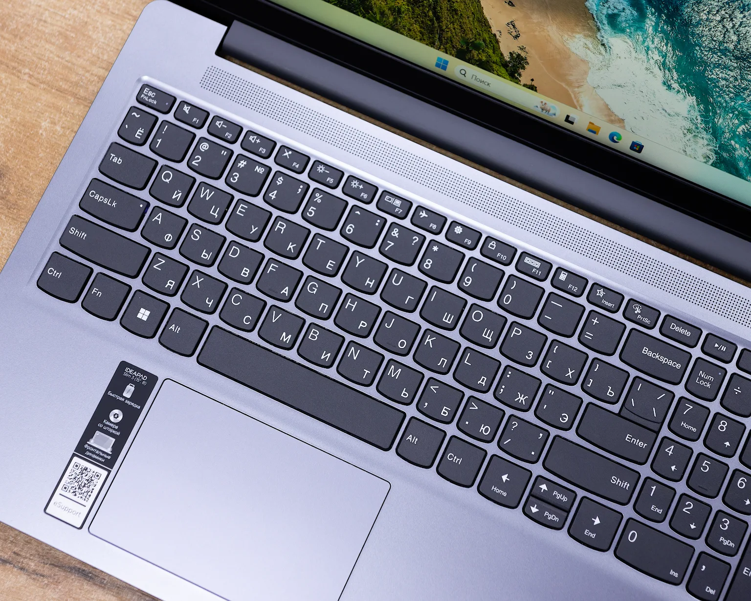 Ноутбук Lenovo IdeaPad Slim 3 15AMN8 (IPS/Intel Core i3-N305/8GB/SSD 512GB)