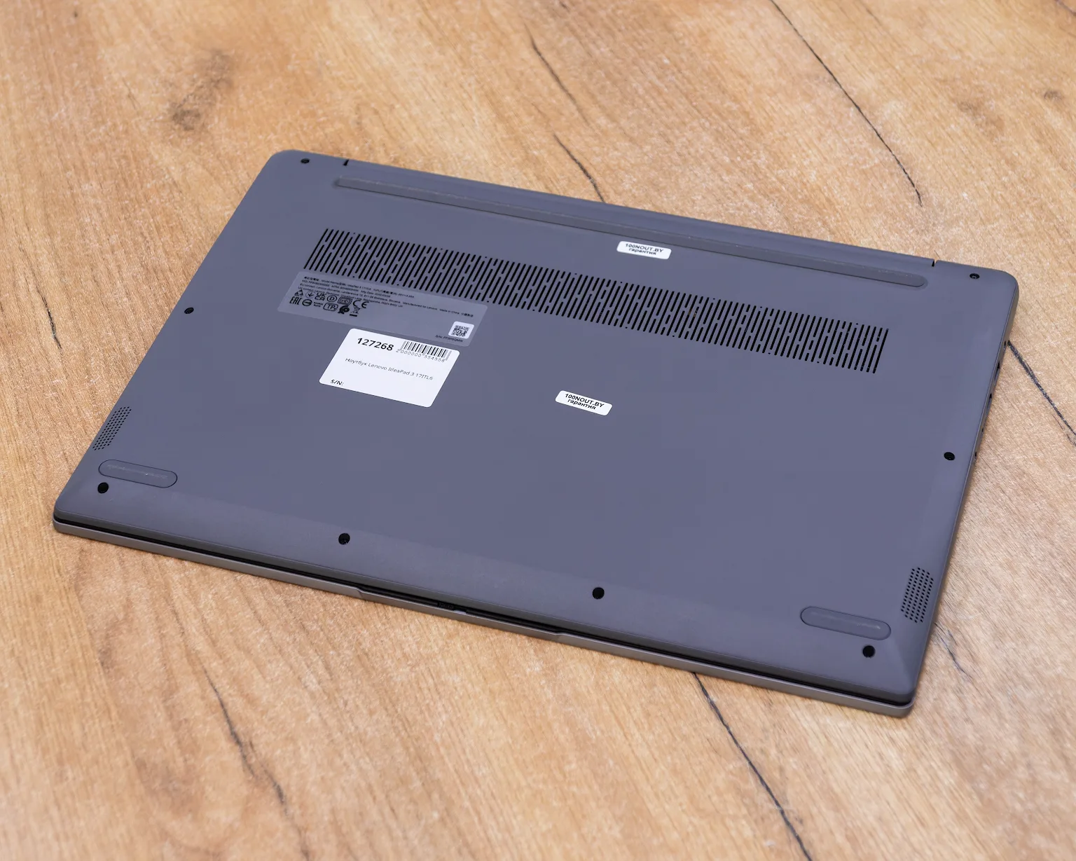 Ноутбук Lenovo IdeaPad 3 17ITL6 (FHD IPS/i5-11gen/8GB/SSD 256GB)