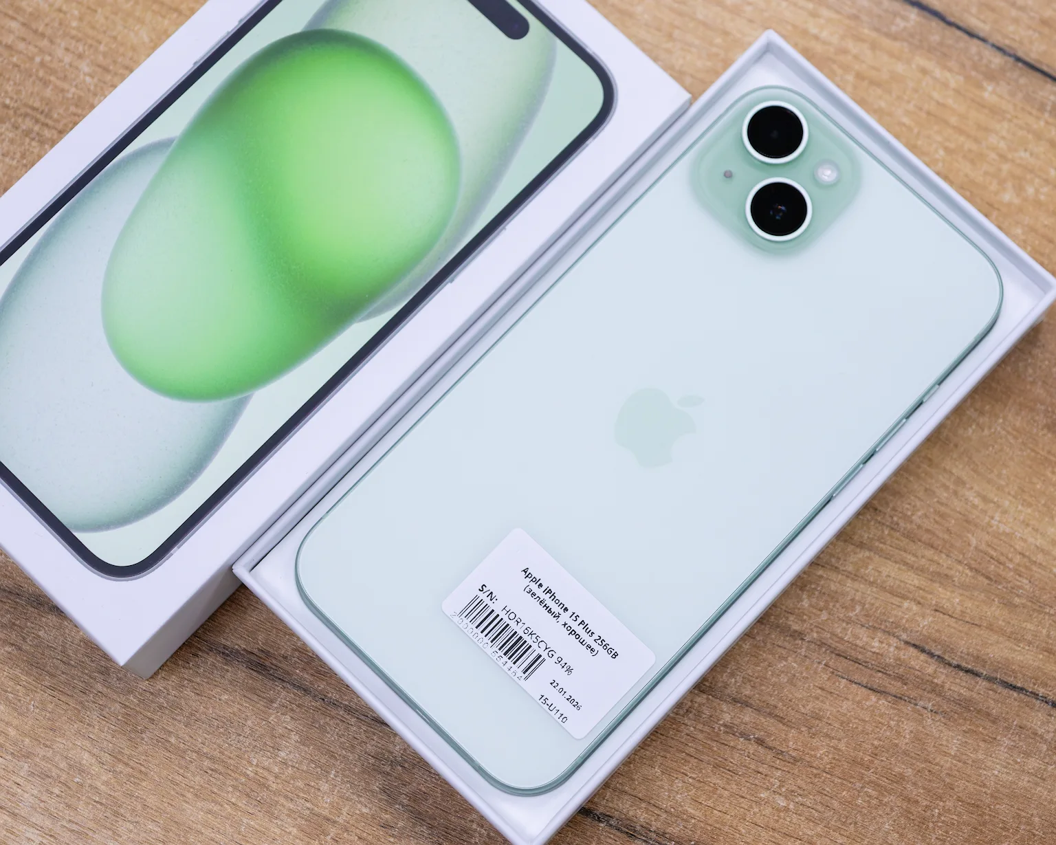 Apple iPhone 15 Plus 256GB (зелёный, хорошее)