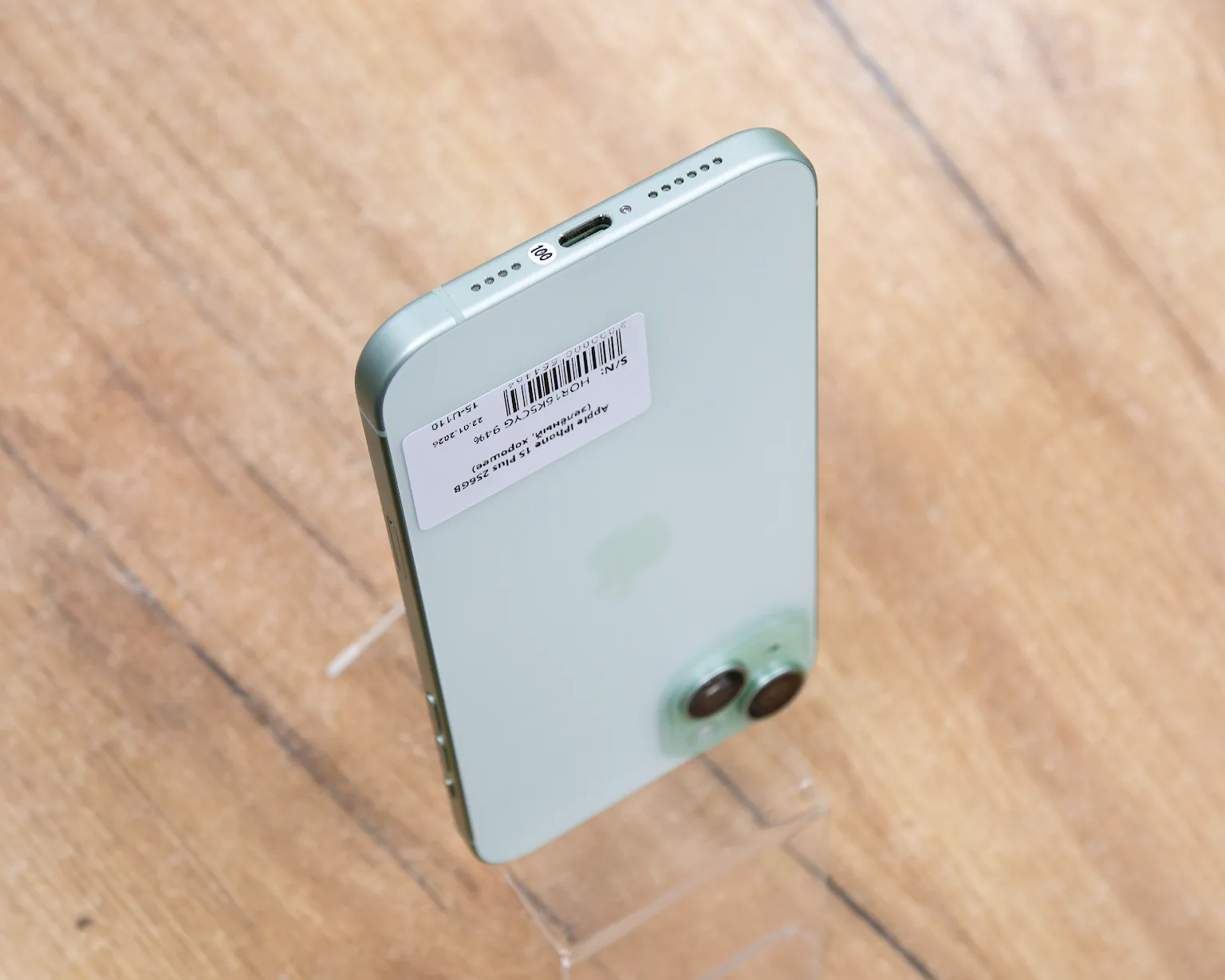 Apple iPhone 15 Plus 256GB (зелёный, хорошее)