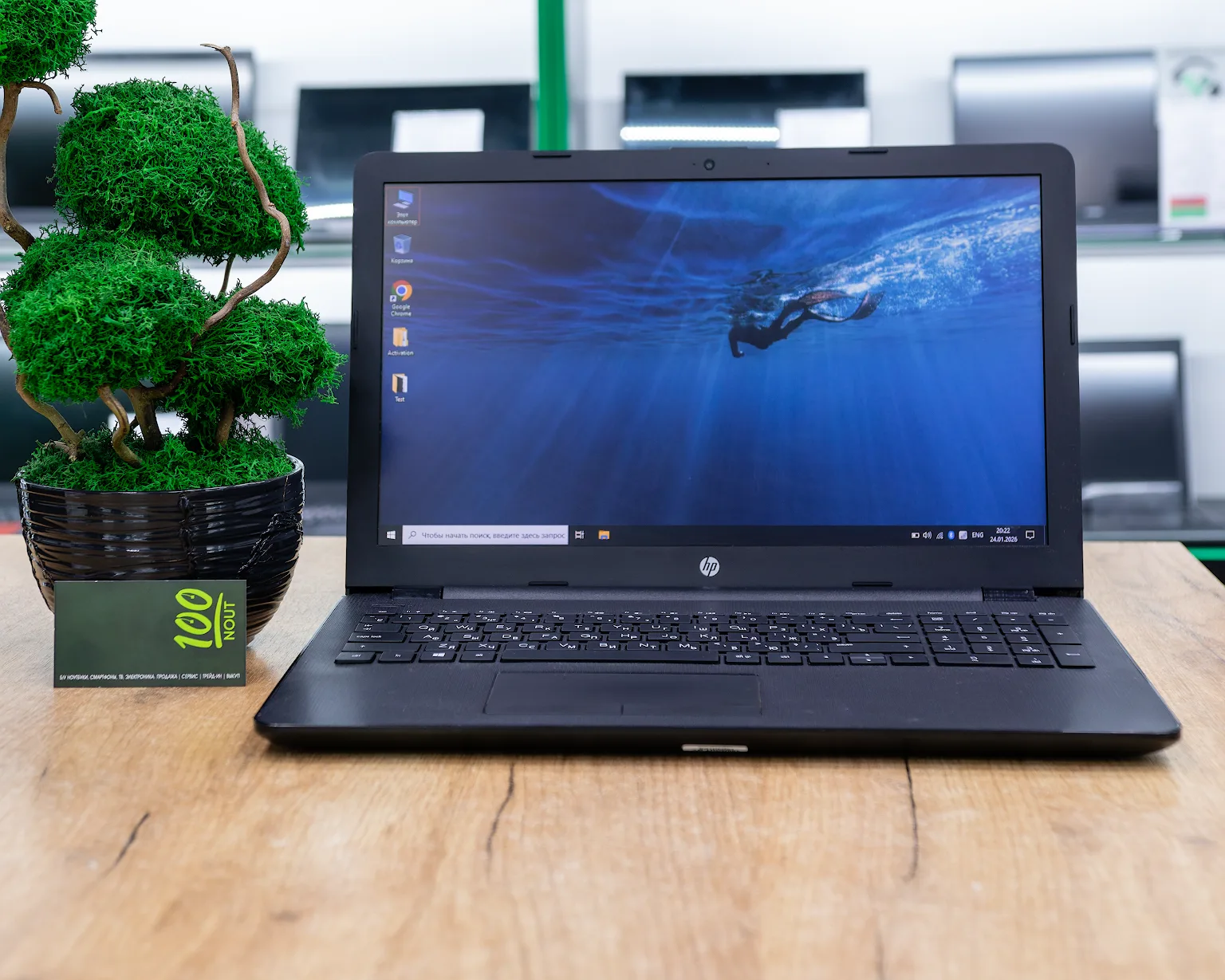 Ноутбук HP 15-rb (HD/AMD E2-9000e/4GB/HDD 500GB)