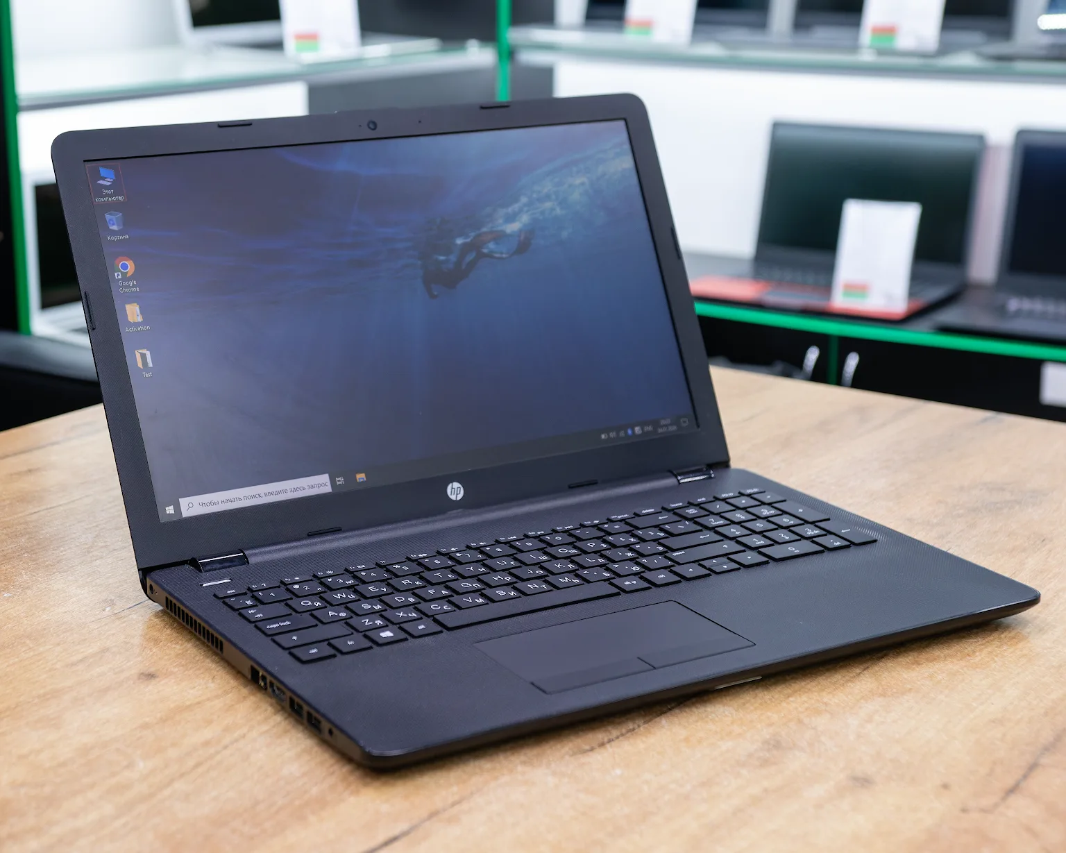 Ноутбук HP 15-rb (HD/AMD E2-9000e/4GB/HDD 500GB)