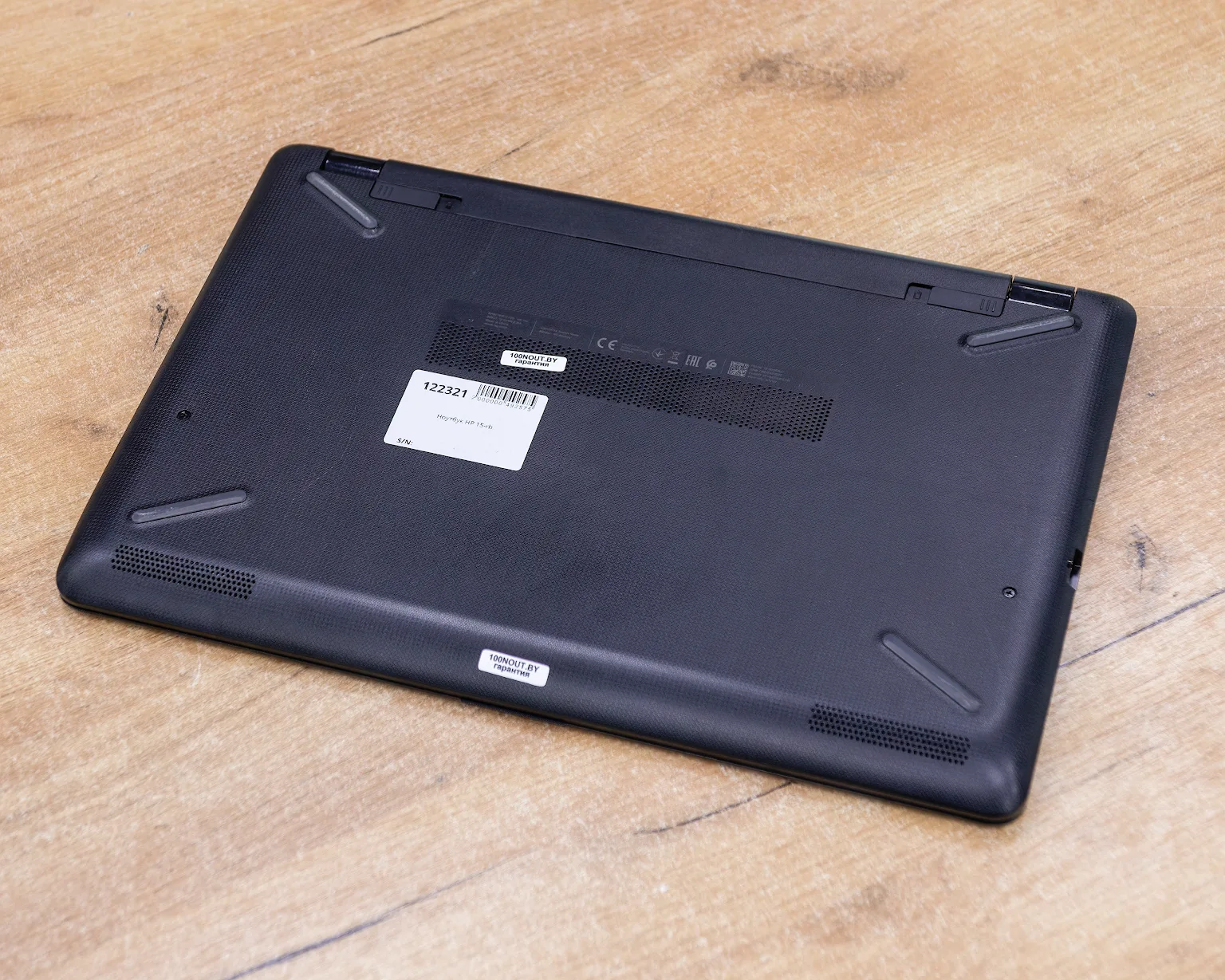 Ноутбук HP 15-rb (HD/AMD E2-9000e/4GB/HDD 500GB)