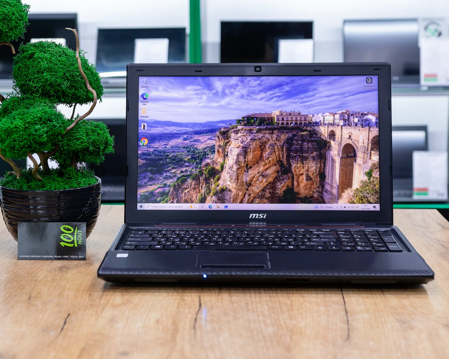 Игровой ноутбук MSI Leopard Pro MS-16GH (FHD/i5-4gen/GTX 950M 2GB/8GB/SSD 240GB)