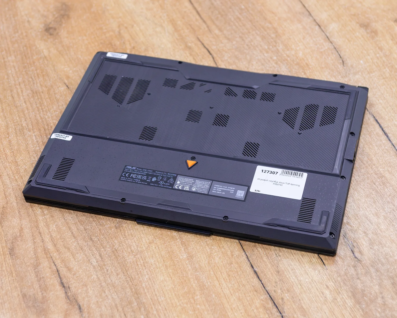 Игровой ноутбук Asus TUF Gaming FX507VI (144Hz/i7-13gen/RTX 4070 8GB/16GB/SSD 1TB)