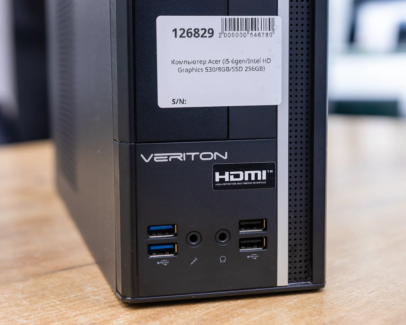 Компьютер Acer (i5-6gen/Intel HD Graphics 530/8GB/SSD 256GB)