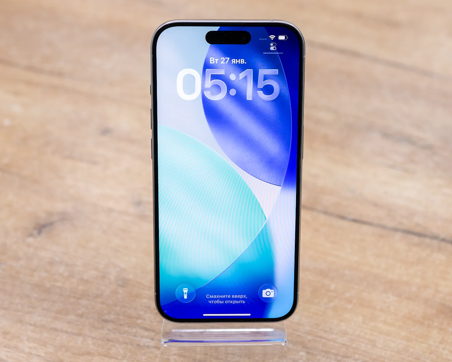 Apple iPhone 15 Pro 512GB (белый титан, отличное)