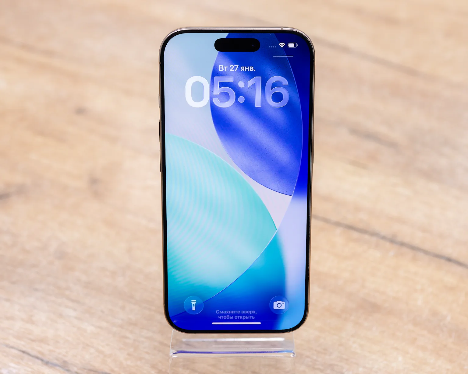 Apple iPhone 16 Pro 128GB (пустынный титан, хорошее)