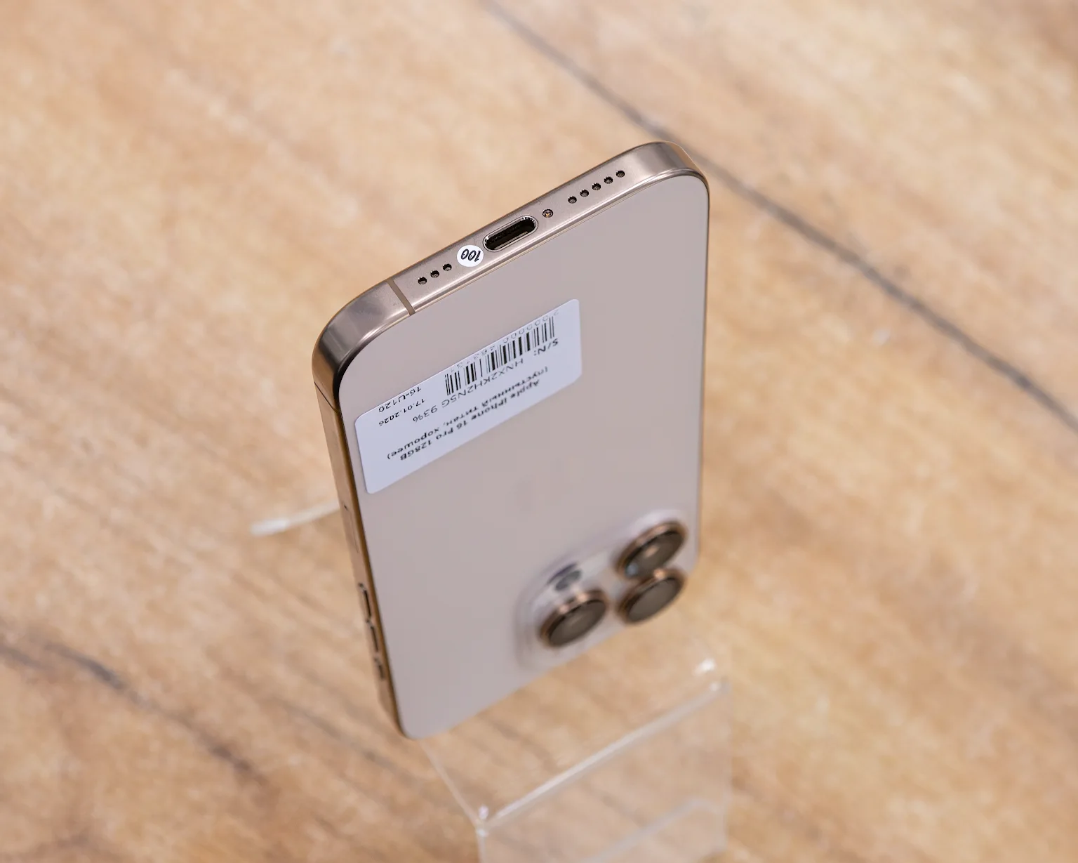 Apple iPhone 16 Pro 128GB (пустынный титан, хорошее)