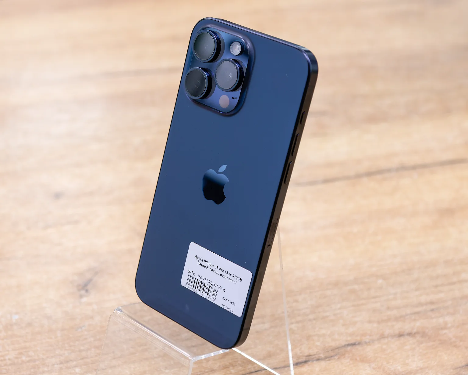 Apple iPhone 15 Pro Max 512GB (синий титан, отличное)