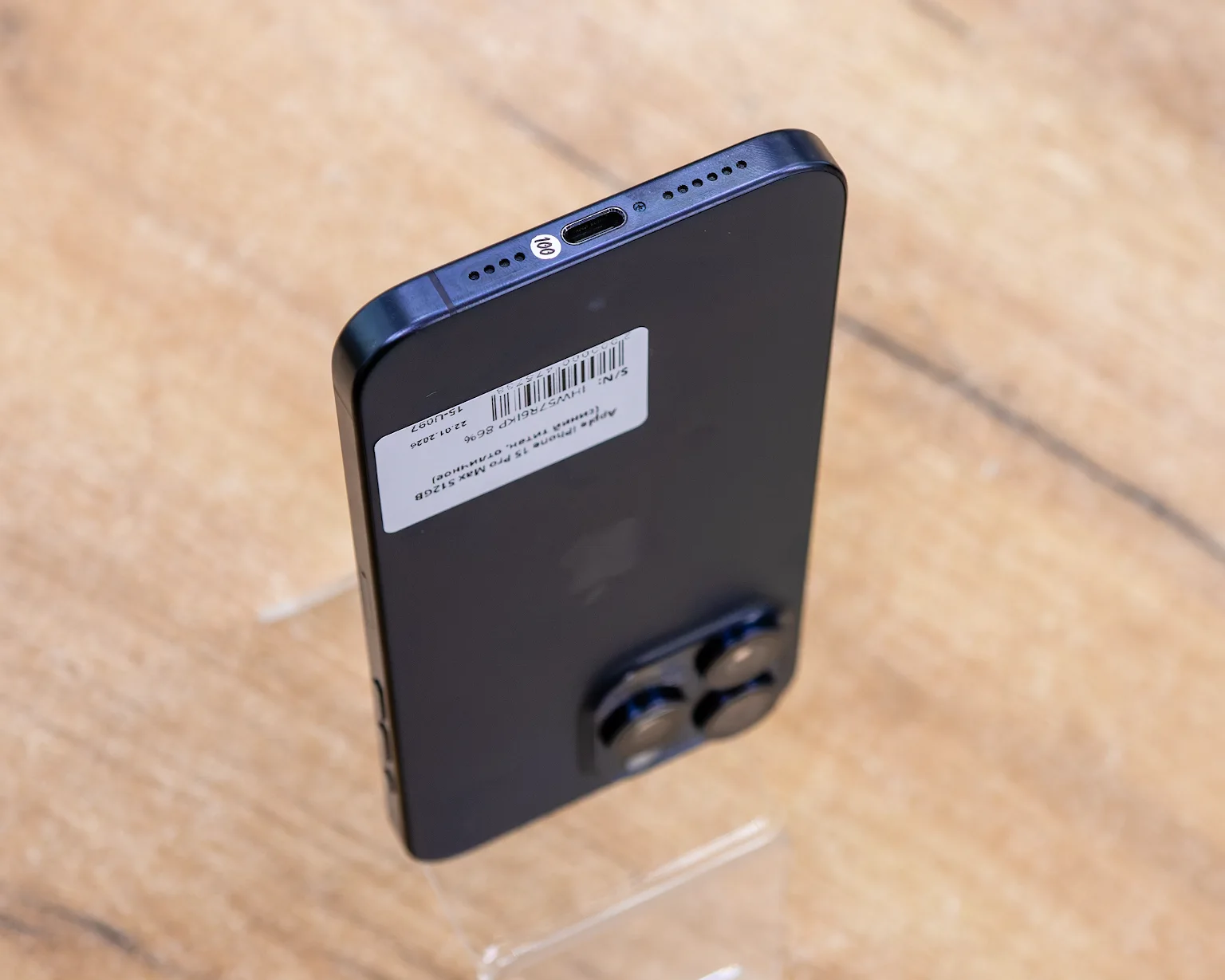 Apple iPhone 15 Pro Max 512GB (синий титан, отличное)