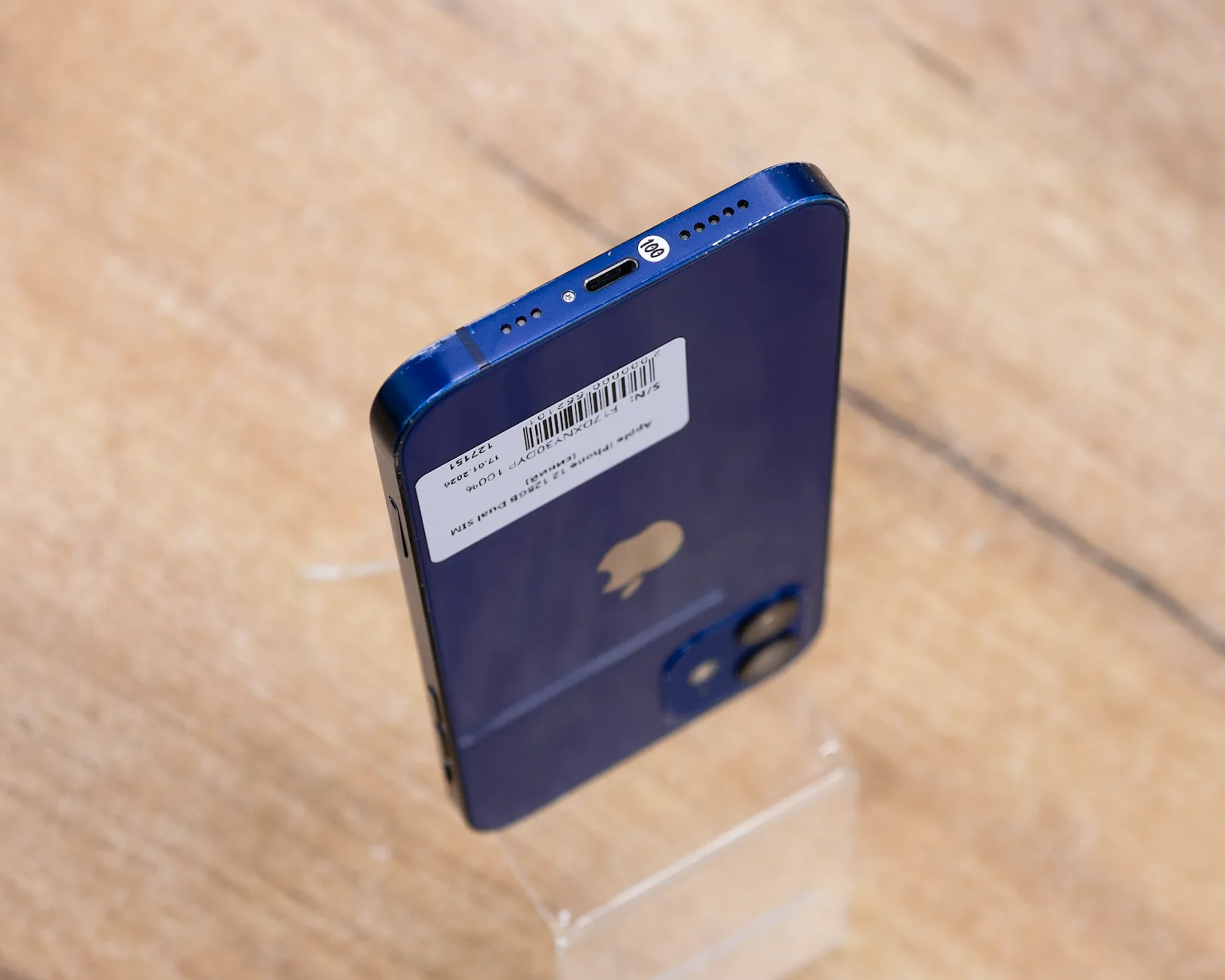 Смартфон Apple iPhone 12 128GB Dual SIM (синий)