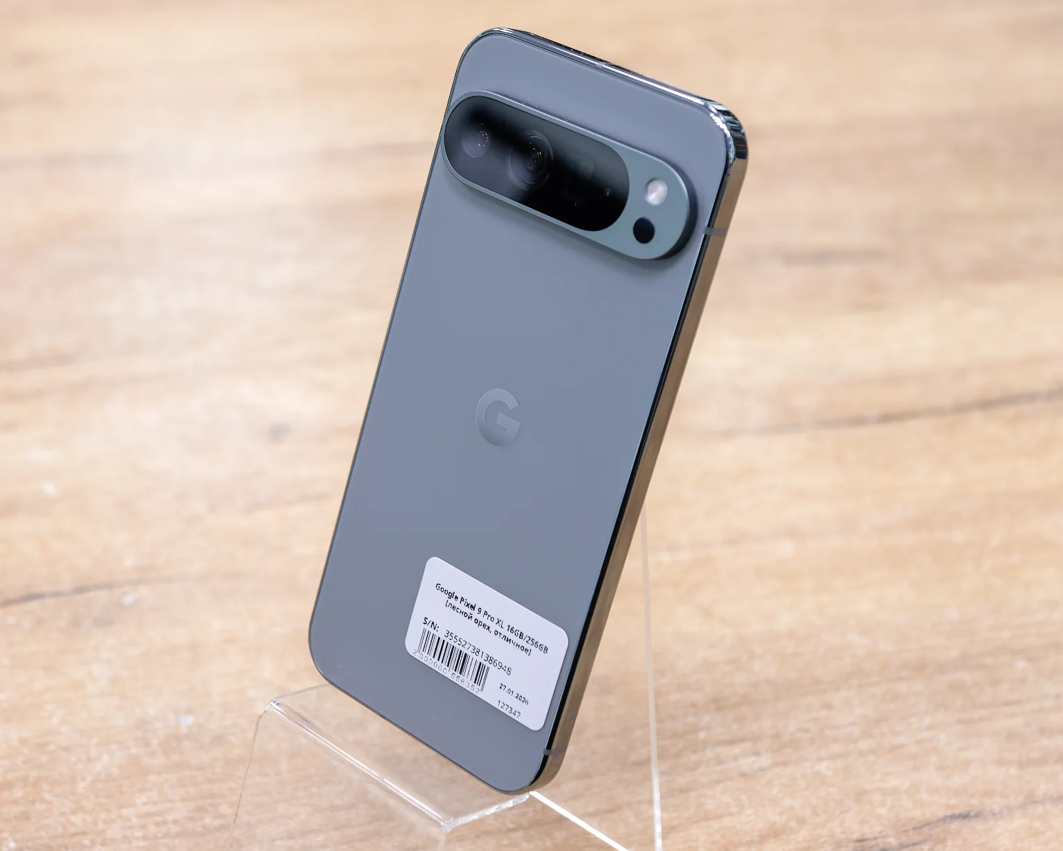 Google Pixel 9 Pro XL 16GB/256GB (лесной орех, отличное)