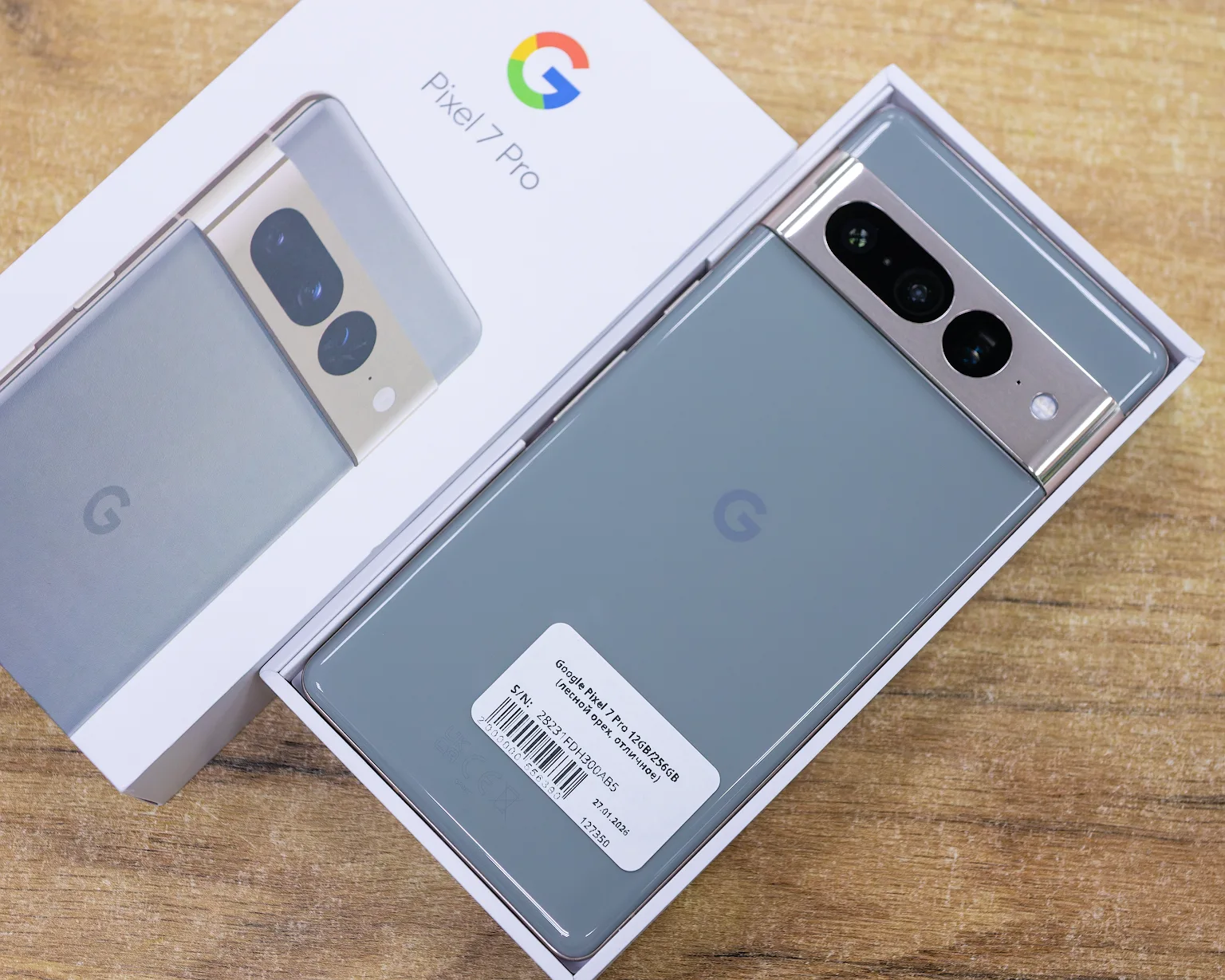 Google Pixel 7 Pro 12GB/256GB (лесной орех, отличное)