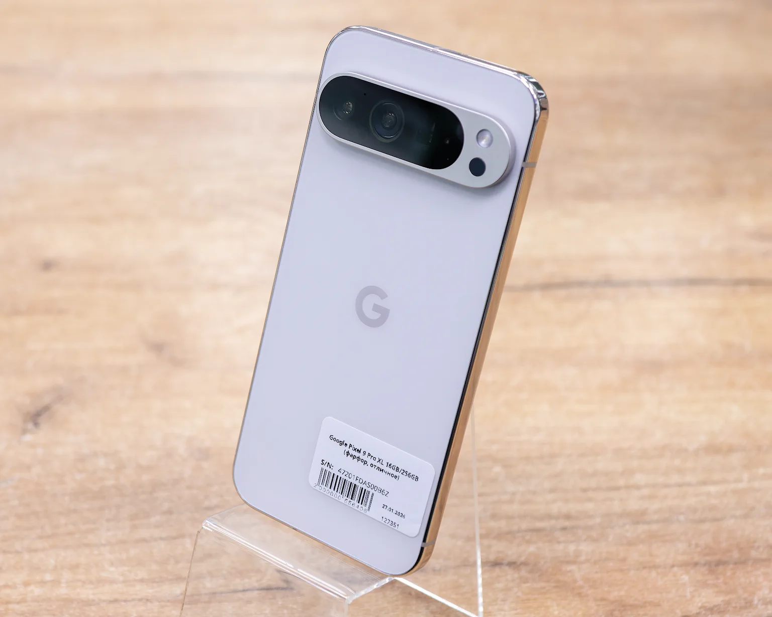 Google Pixel 9 Pro XL 16GB/256GB (фарфор, отличное)