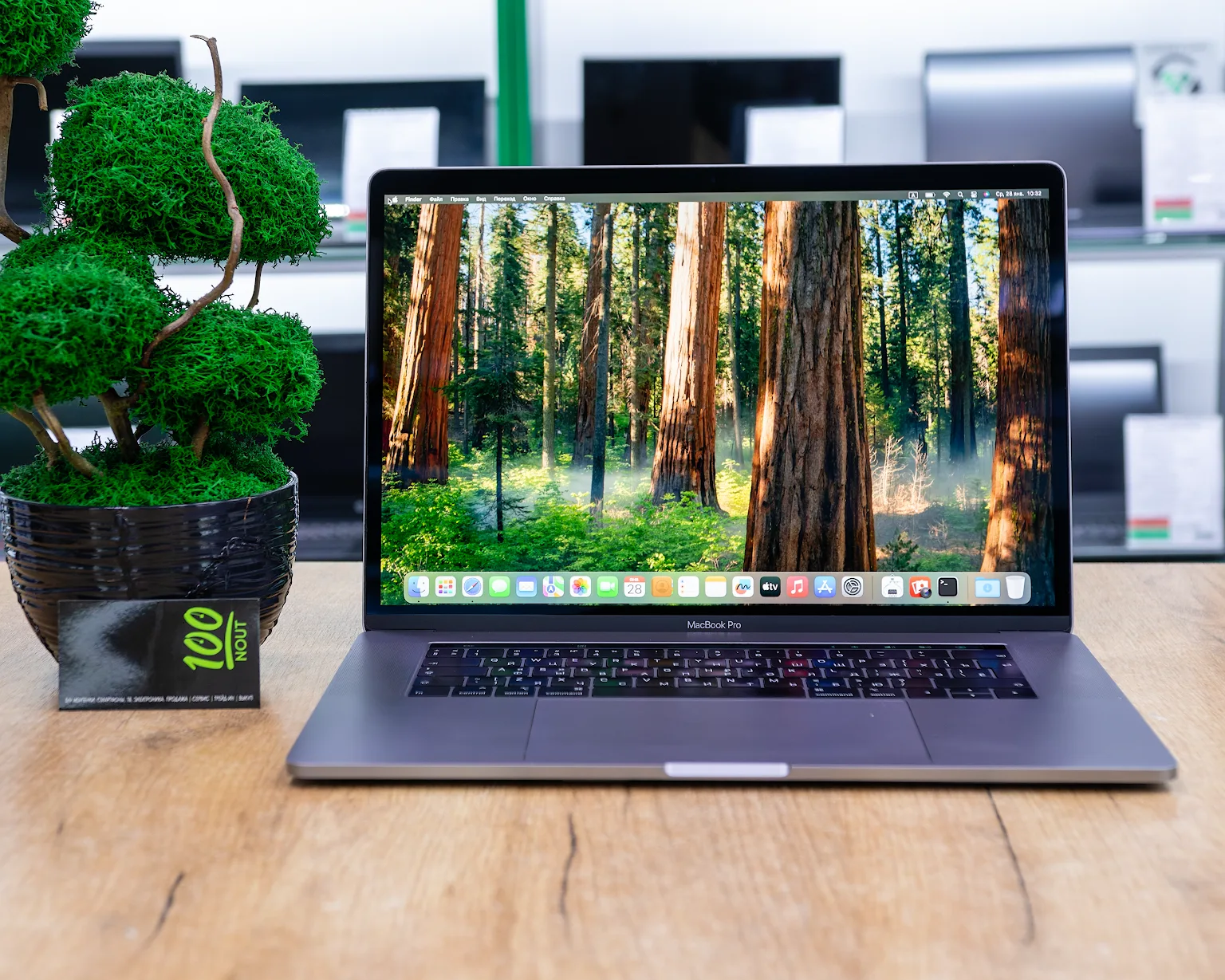 Ноутбук Apple MacBook Pro 15