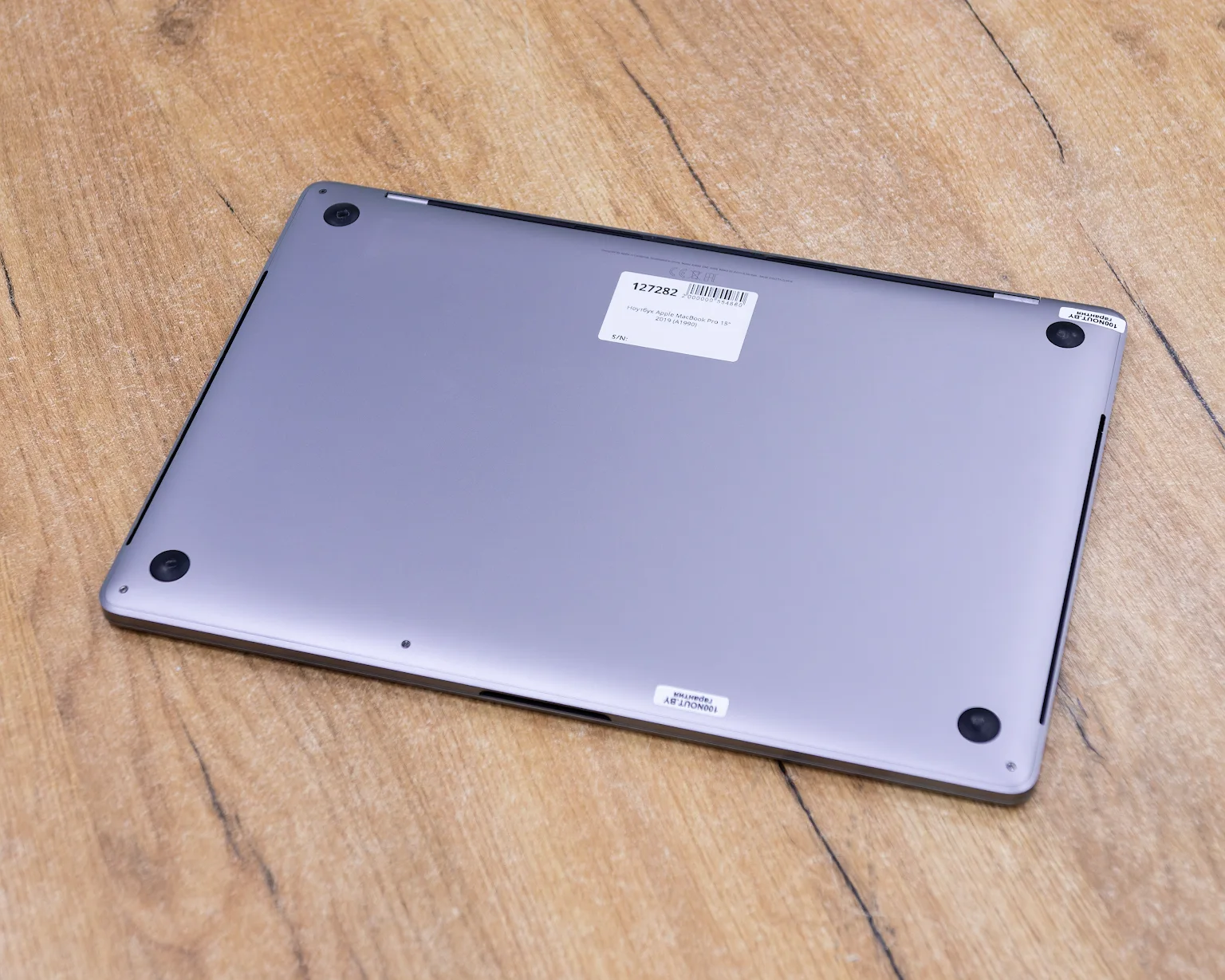 Ноутбук Apple MacBook Pro 15