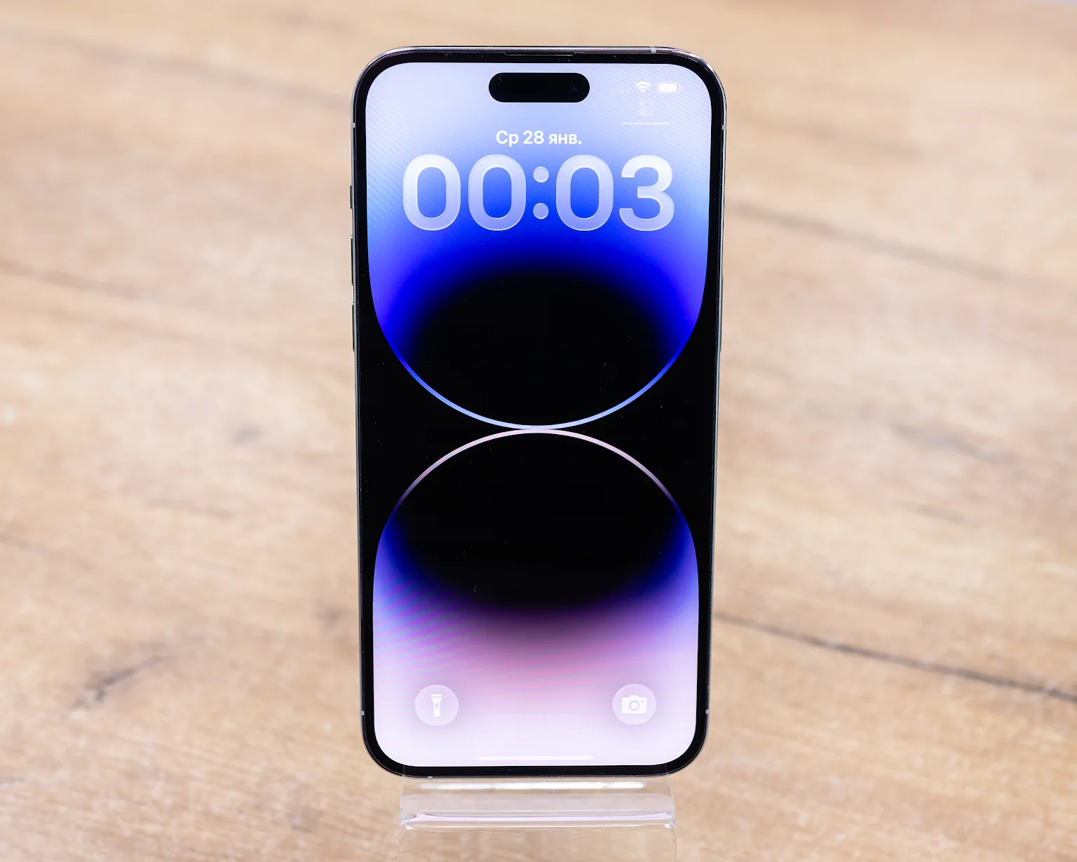 Apple iPhone 14 Pro Max 256GB (серебристый, отличное)