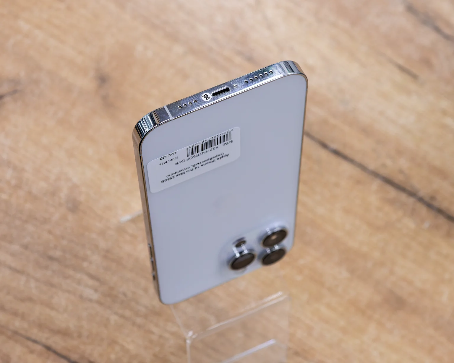 Apple iPhone 14 Pro Max 256GB (серебристый, отличное)